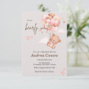 Search for bear balloon invitations Minimalist