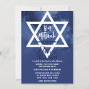 Search for cool bar bat mitzvah invitations Simple
