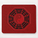 Search for yin yang mousepads Design