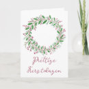 Search for dutch christmas cards Holly