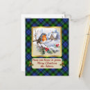 Search for family crest christmas cards Tartan