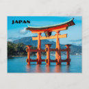Search for shinto postcards Japan