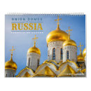 Search for dome Architecture