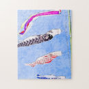 Search for koi puzzles Culture