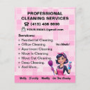 Search for lady flyers Clean