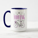Search for bicycle quotes mugs Motivational