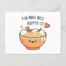 Search for no soup for you postcards Kawaii
