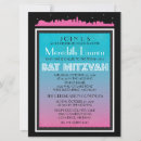 Search for 6x8 religious invitations Jewish