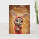 Search for red daisies cards Thinking of you