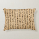Search for egypt cushions Pyramid