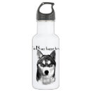 Search for alaskan drinkware Dog