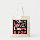 Search for kpop bags Korea