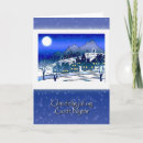 Search for mountain christmas cards Village