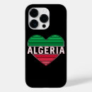Search for algeria electronics Algiers