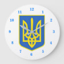 Search for coat arms art Flag of ukraine
