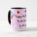 Search for heart balloon mugs Hearts