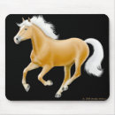 Search for palomino electronics Pony