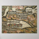 Search for jericho posters Byzantine