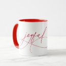 Search for joyful mugs Calligraphy