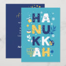 Search for dreidel cards Judaism
