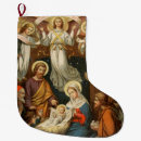 Search for nativity scene christmas decor Vintage