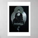 Search for ohm posters Buddha
