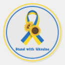 Search for yellow ribbon stickers Blue and yellow