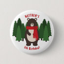 Search for wilderness badges Pine trees