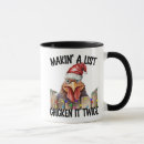 Search for list mugs Trendy
