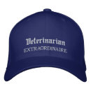 Search for veterinarian gifts Job