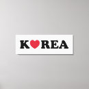 Search for korea canvas prints Seoul
