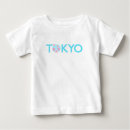 Search for sakura clothing Pink