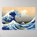 Search for vintage surf posters Ocean