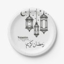 Search for ramadan plates Eid