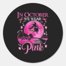 Search for pink witch stickers Awareness