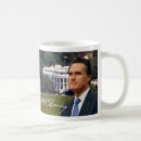 Search for mitt romney mugs Gop