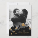 Search for mountain christmas cards Elegant