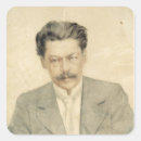 Search for compose stickers Tchaikovsky