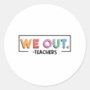 Search for end of year teacher stickers Kindergarten