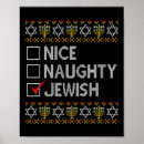 Search for funny jewish posters Xmas