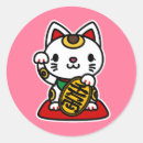 Search for cute maneki neko stickers Good luck