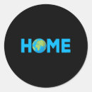 Search for awful stickers Save the earth