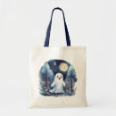 Search for im bags Cute