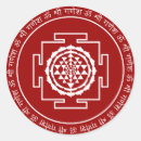 Search for yantra stickers Chakra