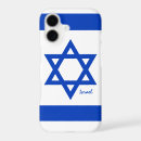 Search for hannukah iphone cases Israel