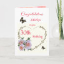 Search for pretty 30th birthday cards Floral