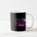 Search for i love july mugs Flag