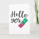 Search for mobile phone cards Cellular