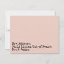 Search for judge Humour