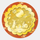 Search for red moon stickers Clouds